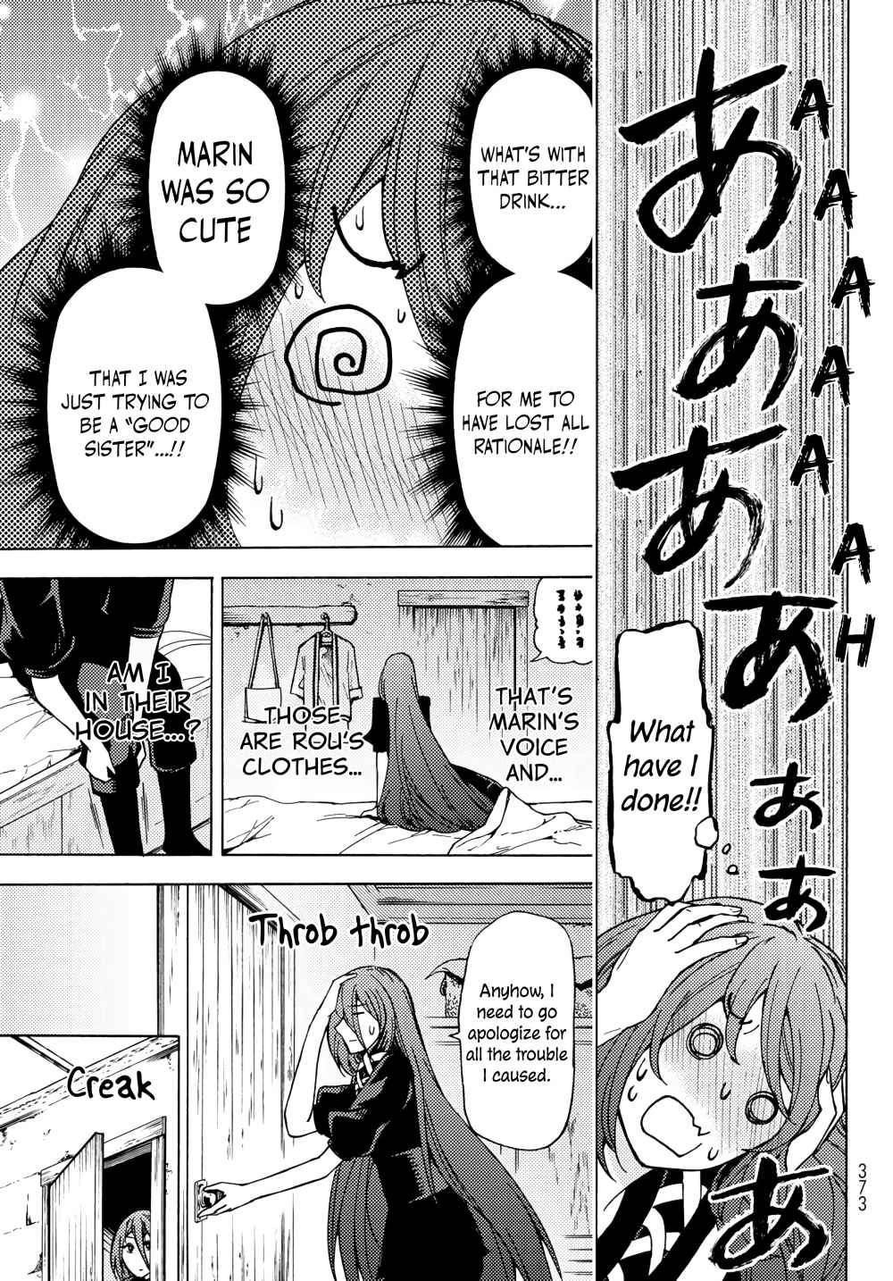 Dungeon Sherpa Chapter 2 18